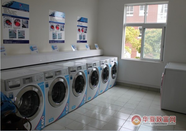 洗衣店加盟
